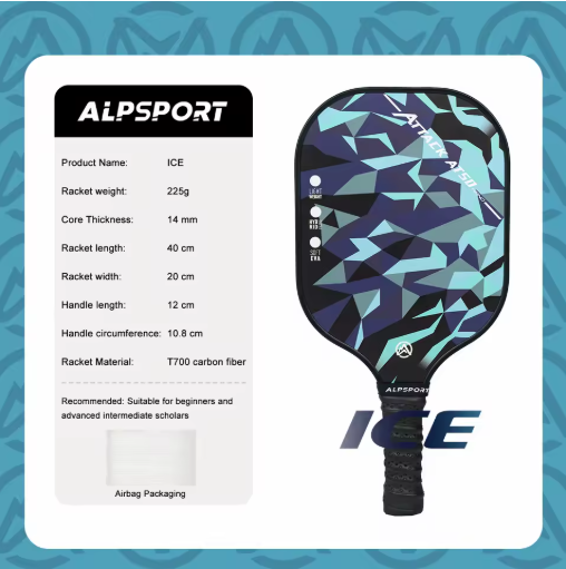 ALPSPORT SWIRL Graphite Pickleball Paddle – Lightweight, Durable & High‑Performance Racket