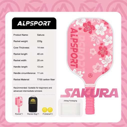 ALPSPORT SWIRL Graphite Pickleball Paddle – Lightweight, Durable & High‑Performance Racket